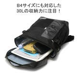 アウトドアプロダクツ リュック OUTDOOR | ギャレリア Bag＆Luggage | 詳細画像7 