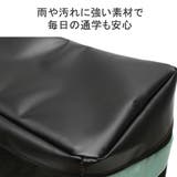 アウトドアプロダクツ リュック OUTDOOR | ギャレリア Bag＆Luggage | 詳細画像10 