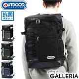 アウトドアプロダクツ リュック OUTDOOR | ギャレリア Bag＆Luggage | 詳細画像1 