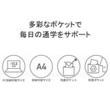 アウトドアプロダクツ リュック OUTDOOR | ギャレリア Bag＆Luggage | 詳細画像6 