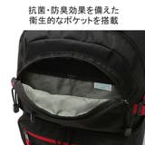 アウトドアプロダクツ リュック OUTDOOR | ギャレリア Bag＆Luggage | 詳細画像9 