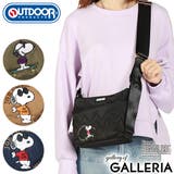 アウトドアプロダクツ ショルダーバッグ レディース | ギャレリア Bag＆Luggage | 詳細画像1 
