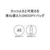 アウトドアプロダクツ ショルダーバッグ レディース | ギャレリア Bag＆Luggage | 詳細画像6 