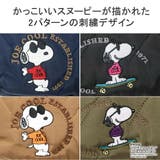 アウトドアプロダクツ ショルダーバッグ レディース | ギャレリア Bag＆Luggage | 詳細画像7 