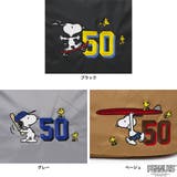 アウトドアプロダクツ トートバッグ OUTDOOR | ギャレリア Bag&Luggage | 詳細画像9