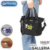 アウトドアプロダクツ トートバッグ OUTDOOR | ギャレリア Bag&Luggage | 詳細画像1