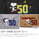 アウトドアプロダクツ トートバッグ OUTDOOR | ギャレリア Bag&Luggage | 詳細画像3