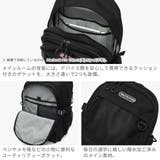 アウトドアプロダクツ リュック OUTDOOR | ギャレリア Bag＆Luggage | 詳細画像5 