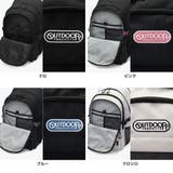 アウトドアプロダクツ リュック OUTDOOR | ギャレリア Bag＆Luggage | 詳細画像9 