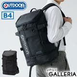 アウトドアプロダクツ リュック OUTDOORPRODUCTS | ギャレリア Bag＆Luggage | 詳細画像1 