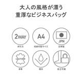 オファーマン ブリーフケース OFFERMANN | ギャレリア Bag&Luggage | 詳細画像4
