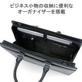 オファーマン ブリーフケース OFFERMANN | ギャレリア Bag&Luggage | 詳細画像6