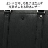 オファーマン ブリーフケース OFFERMANN | ギャレリア Bag&Luggage | 詳細画像7