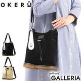 オケル トートバッグ OKERU | ギャレリア Bag&Luggage | 詳細画像1