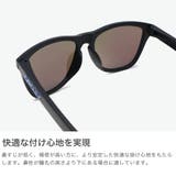正規品 オークリー サングラス | ギャレリア Bag＆Luggage | 詳細画像3 