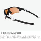 正規品 オークリー サングラス | ギャレリア Bag＆Luggage | 詳細画像3 