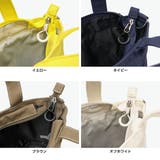オケル トートバッグ OKERU | ギャレリア Bag&Luggage | 詳細画像10