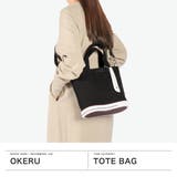 オケル トートバッグ OKERU | ギャレリア Bag&Luggage | 詳細画像2