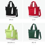 オケル トートバッグ OKERU | ギャレリア Bag&Luggage | 詳細画像7