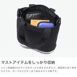オケル トートバッグ OKERU | ギャレリア Bag＆Luggage | 詳細画像4 