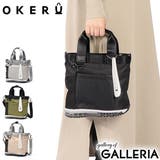 オケル トートバッグ OKERU | ギャレリア Bag＆Luggage | 詳細画像1 