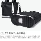 オケル トートバッグ OKERU | ギャレリア Bag＆Luggage | 詳細画像3 