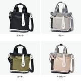 オケル トートバッグ OKERU | ギャレリア Bag＆Luggage | 詳細画像7 