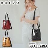 オケル トートバッグ OKERU | ギャレリア Bag＆Luggage | 詳細画像1 