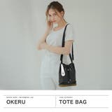 オケル トートバッグ OKERU | ギャレリア Bag＆Luggage | 詳細画像2 