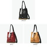 オケル トートバッグ OKERU | ギャレリア Bag＆Luggage | 詳細画像6 