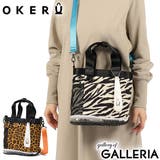オケル トートバッグ OKERU | ギャレリア Bag&Luggage | 詳細画像1