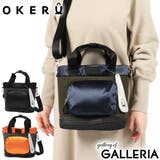 オケル トートバッグ OKERU | ギャレリア Bag&Luggage | 詳細画像1