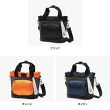 オケル トートバッグ OKERU | ギャレリア Bag&Luggage | 詳細画像2