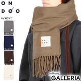 ONDOO マフラー オンドー | ギャレリア Bag＆Luggage | 詳細画像1 