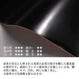 オオバランドセル 大峽製鞄 ランドセル | ギャレリア Bag＆Luggage | 詳細画像5 