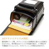 オオバランドセル 大峽製鞄 ランドセル | ギャレリア Bag＆Luggage | 詳細画像6 
