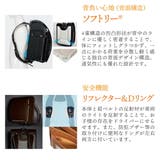 オオバランドセル 大峽製鞄 ランドセル | ギャレリア Bag＆Luggage | 詳細画像10 