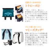 正規品 オオバランドセル 大峽製鞄 | ギャレリア Bag&Luggage | 詳細画像17