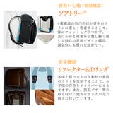 正規品 オオバランドセル 大峽製鞄 | ギャレリア Bag&Luggage | 詳細画像18