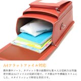 正規品 オオバランドセル 大峽製鞄 | ギャレリア Bag&Luggage | 詳細画像14
