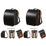 正規品 オオバランドセル 大峽製鞄 | ギャレリア Bag&Luggage | 詳細画像2