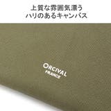 オーシバル ショルダーバッグ ORCIVAL | ギャレリア Bag&Luggage | 詳細画像6