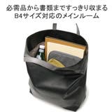 オーシバル トートバッグ ORCIVAL | ギャレリア Bag&Luggage | 詳細画像5