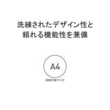 オーシバル トートバッグ ORCIVAL | ギャレリア Bag&Luggage | 詳細画像4
