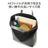オーシバル トートバッグ ORCIVAL | ギャレリア Bag&Luggage | 詳細画像5
