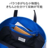 オーシバル トートバッグ ORCIVAL | ギャレリア Bag&Luggage | 詳細画像6