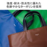オーシバル トートバッグ ORCIVAL | ギャレリア Bag&Luggage | 詳細画像7