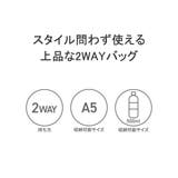 日本正規品 オロビアンコ ショルダーバッグ | ギャレリア Bag＆Luggage | 詳細画像7 