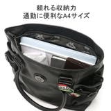 日本正規品 オロビアンコ トートバッグ | ギャレリア Bag＆Luggage | 詳細画像7 