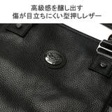 日本正規品 オロビアンコ トートバッグ | ギャレリア Bag＆Luggage | 詳細画像9 